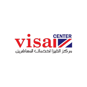 visa center