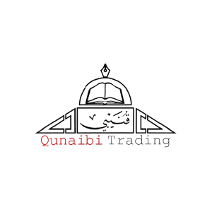 القنيبي