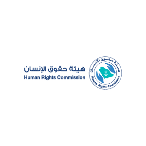 هيئة حقوق الإنسان