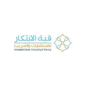 قبة الابتكار للاستشارات والتدريب